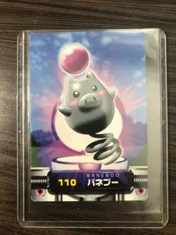 Spoink Carddass Bandai Pokemon Zukan Card Baneboo Japanese #110 TV Tokyo LP - Image 1