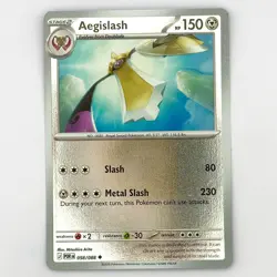 058/088 Aegislash : Reverse Holo Card : Perfect Order : Pokemon TCG - Image 1
