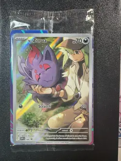 N's Zorua #SVP189 Journey Together Promo Card Sealed - Image 1