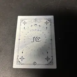 Qianse - Changli Calendar Birthday SSR-021 Trading Card - Image 2