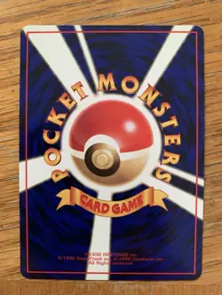 1996 Nintendo Japanese Pokemon Card Kangaskhan - Vending Series #115 Base - Image 2