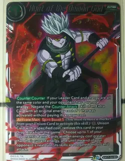 Hunt of the Demon God - EX17-04 - Expansion Dragonball Super Trading Card Game - Image 1