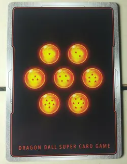 Hunt of the Demon God - EX17-04 - Expansion Dragonball Super Trading Card Game - Image 2