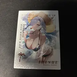 Qianse - Shenhe Calendar Birthday SSR-012 Trading Card - Image 1