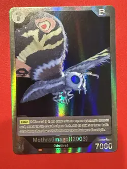 Godzilla Card Game Mothra (imago) (2003) EBP02-078 SR G: Monsters Raid Again NM - Image 1