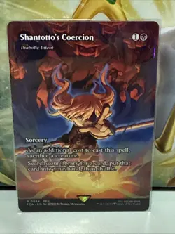 Shantotto's Coercion - Diabolic Intent (Showcase) R FCA 34 NM - Image 1