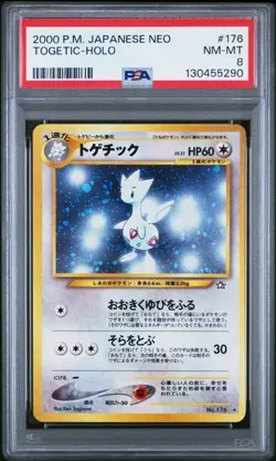 2000 POKEMON JAPANESE NEO #176 TOGETIC-HOLO PSA 8 - Image 1