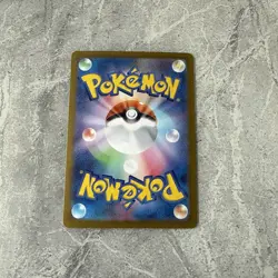 Pokemon TCG Sylveon ex 069/187 Sv8a: Terastal Fest Ex Holo (Japanese) Mint/NM - Image 4