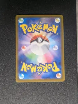 2023 Pokemon Japanese SV2A Pokemon 151 Mewtwo Art Rare #183/165 NM AR - Image 2