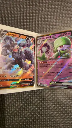 Pokemon Mini Binder Portfolio Lot! 32 Jap. V, Ex, RR, Full Art. 28 English Bulk - Image 5
