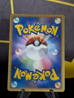 Zapdos Pokemon Japanese Advent of Arceus 033/090 1st Ed LP - Image 4
