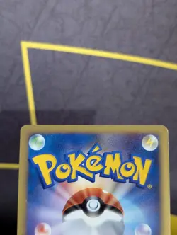 Zapdos Pokemon Japanese Advent of Arceus 033/090 1st Ed LP - Image 5