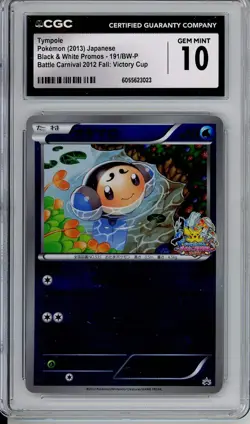 Pokemon Graded: JPN Tympole 191/BW-P Battle Carnival Fall Victory Cup (2012) Sta - Image 1