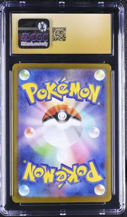 CGC 10 Pristine Exeggcute 065/064 AR Paradise Dragona Art Rare Holo Pokemon - Image 2