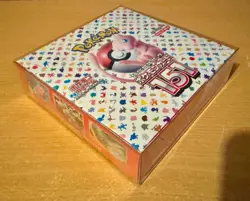 *New & Sealed* Pokemon TCG Scarlet & Violet 151 Japanese Booster Box SV2a - Image 1