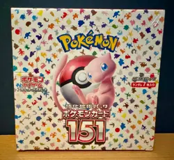 *New & Sealed* Pokemon TCG Scarlet & Violet 151 Japanese Booster Box SV2a - Image 2