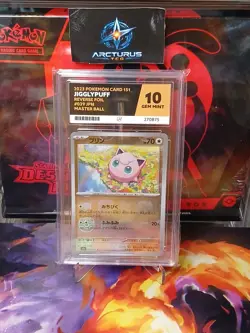 Pokemon TCG Jigglypuff Master Ball Reverse Holo 151 JP 039/165 ACE 10 - Image 1