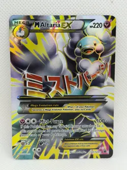 Pokemon M Altaria EX Full Art 2016 Fates Collide 121/124 - Image 1
