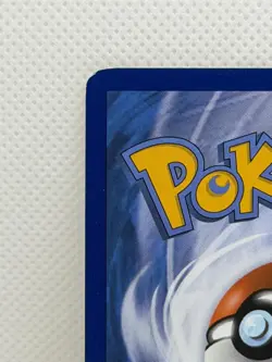 Pokemon M Altaria EX Full Art 2016 Fates Collide 121/124 - Image 3