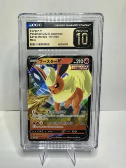2021 Pokemon Flareon V Holo Eevee Heroes #011/069 Japanese CGC Pristine 10 - Image 1