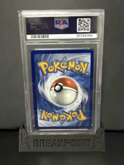 2021 POKEMON SWORD & SHIELD CHILLING REIGN SECRET FULL ART/BLAZIKEN VMAX PSA 10 - Image 2