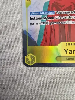 Yamato (Gift Collection 2023) ST09-012 One Piece TCG Promo Foil Near Mint💎💎💎 - Image 5