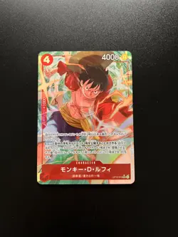 Monkey D. Luffy (Alt Art) OP12-015 SR Legacy of the Master - ONE PIECE Japanese - Image 1