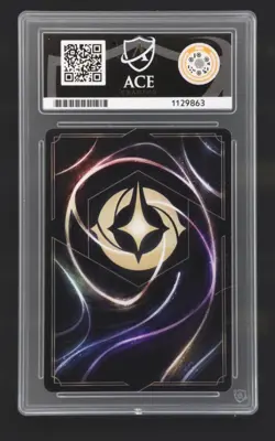 Lorcana Buzz Lightyear Jungle Ranger 241 Iconic - Wilds Unknown ACE 10 - Image 2