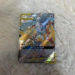 Quadruple Tag Team Pokemon Card Bundle Super Rare TCG - Image 3
