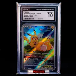 Pikachu AR 151C-171/151 Pokemon Card Chinese CGC 10 #4 - Image 1