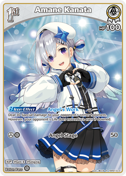 Amane Kanata R hololive OFFICIAL CARD GAME hBP01-013 Blooming Radiance ENGLISH - Image 1