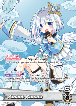 Amane Kanata OSR hololive OFFICIAL CARD GAME hBP01-001 Blooming Radiance ENG - Image 1