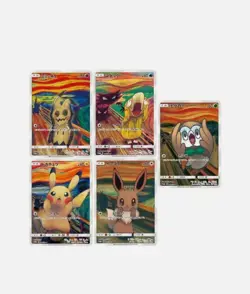 Pokemon Pikachu Psyduck Mimikyu Eevee MUNCH Scream Fan Art Collectible Gift - Image 1