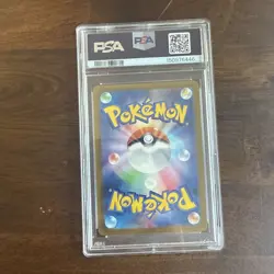 Venusaur ex 184/165 Sv2a: 151 Holo Japanese PSA 10 Gem Mint Pokemon Card TCG - Image 2