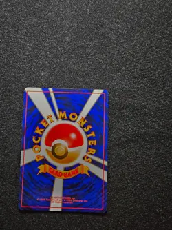 Super Rare Sabrina’s Gengar Pocket Monster Pokemon Card Japanese Version - Image 3
