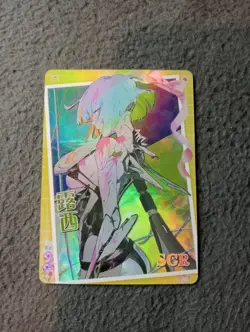 LUCY CYBERPUNK Goddess Story NS-2M11SCR-11 waifu anime card. - Image 1