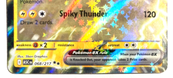 Pokemon Pinchurchin ex DBL Rare + FREE extra Rare card! - Image 3