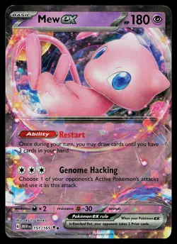 Pokemon Card - Mew ex Scarlet & Violet 151 151/165 Holo - Image 1