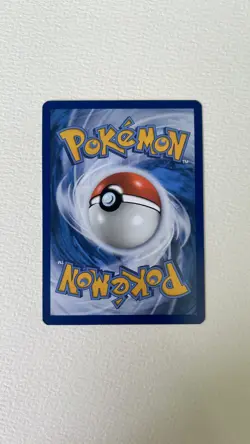 Ninetales 199/197 SV03: Obsidian Flames Holo Pokemon TCG NM Full Art - Image 5
