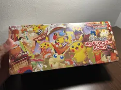 Pokemon Center Tohoku Special Box Japanese Factory Sealed - Image 1