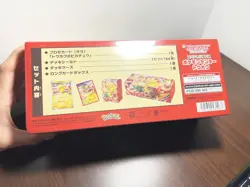 Pokemon Center Tohoku Special Box Japanese Factory Sealed - Image 2