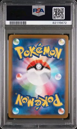 2023 Pokemon Yu Nagaba Sylveon 070/SV-P PSA 10 - Image 2