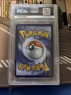 2017 POKEMON SM BLACK STAR PROMO #SM84 FULL ART/ZOROARK GX PSA 10 - Image 2