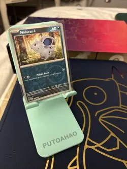 Pokemon TCG Scarlet & Violet 151 Reverse Holo Nidoran 029/165 - Image 1