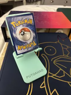 Pokemon TCG Scarlet & Violet 151 Reverse Holo Nidoran 029/165 - Image 2
