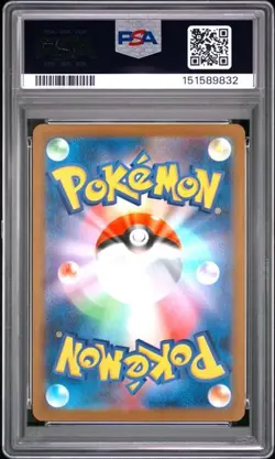 2025 POKEMON JPN SV10-GLORY OF TEAM ROCKET #113 CETITAN ex PSA 10 (832 - Image 2
