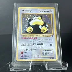Snorlax No.143 Holo Rare Old Back Nintendo Pokemon - Image 1