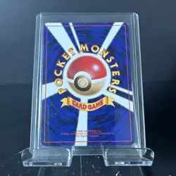 Snorlax No.143 Holo Rare Old Back Nintendo Pokemon - Image 4
