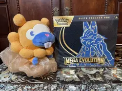 Pokemon TCG: Mega Evolution Lucario ETB - Factory Sealed NEW - Image 1