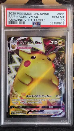 Pokemon TCG Pikachu VMAX 031/100 Japanese PSA GEM MINT 10 (NO RESERVE!!) - Image 1